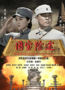 伊人丁香婷婷综合一区二区
